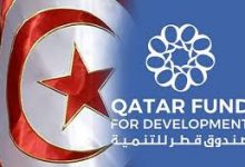 Photo of اتفاقيات عديدة مع قطر ..التفاصيل