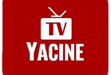 Photo of مشاهدة مباريات كاس افريقيا مجانا على بين سبور