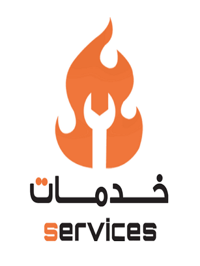 خدمات