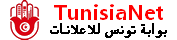 TunisiaNet