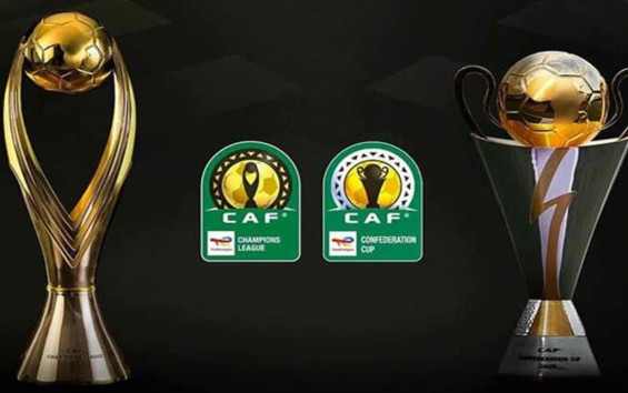 Coupes africaines : Le tir groupé des clubs tunisiens – webdo